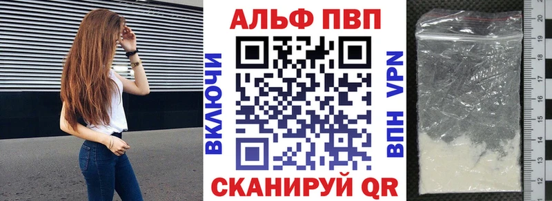 купить Михайловка А ПВП СК КРИС