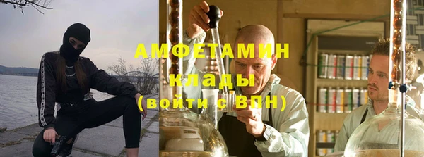 COCAINE Майский
