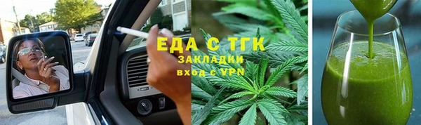 COCAINE Майский