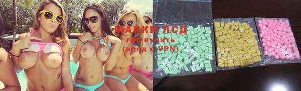 COCAINE Майский