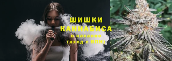 а пвп мука Магадан