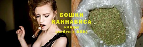 а пвп мука Магадан