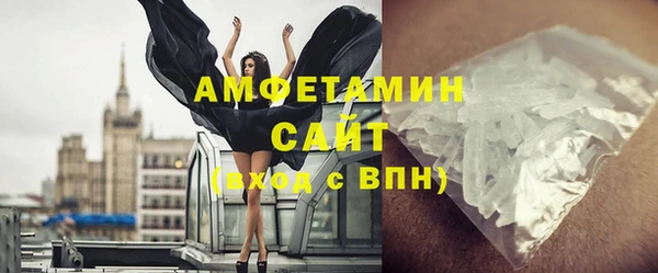 дурь Магас