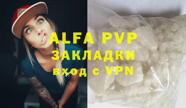 скорость Мамадыш