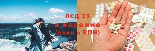 COCAINE Майский