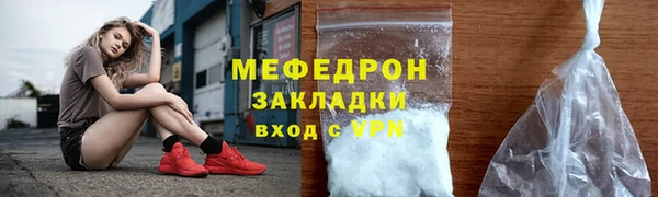 COCAINE Майский