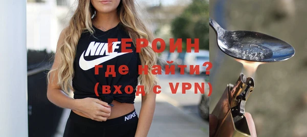 ГАЛЛЮЦИНОГЕННЫЕ ГРИБЫ Малоярославец