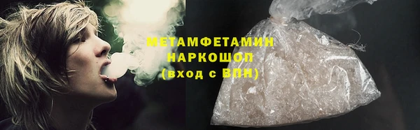 COCAINE Майский