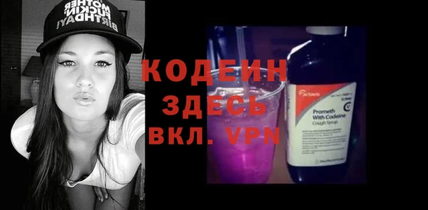 COCAINE Майский