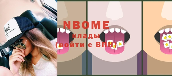 COCAINE Майский