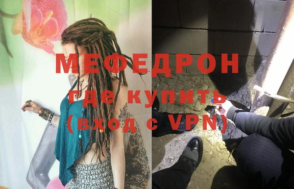 соль курить ск Малоархангельск
