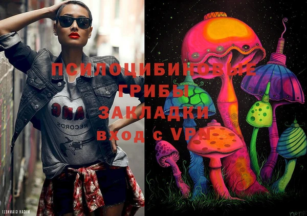 COCAINE Майский