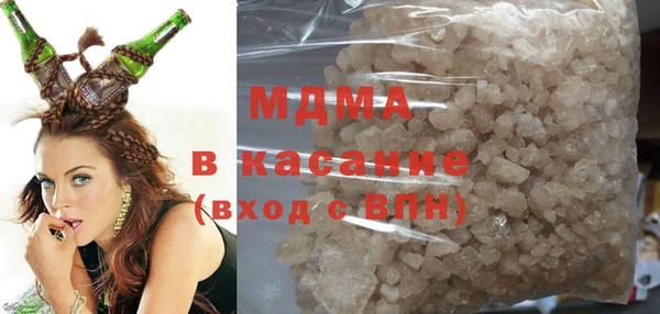 а пвп мука Магадан