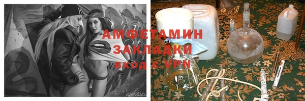 а пвп мука Магадан