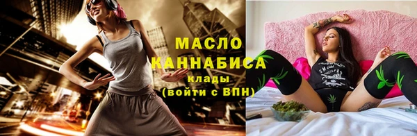 COCAINE Майский