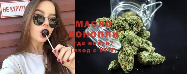 COCAINE Майский