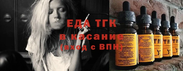 COCAINE Майский