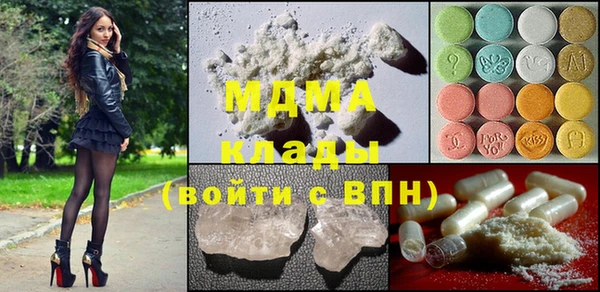 а пвп мука Магадан