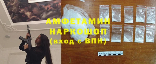 дурь Магас