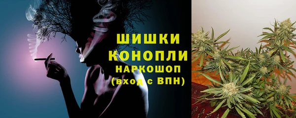 а пвп мука Магадан