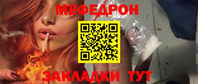 наркотики Донской