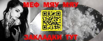наркотики Донской