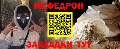 прущий лед Дубна