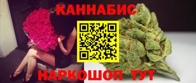 метамфетамин Донецк