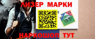 наркотики Донской