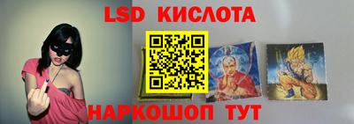 прущий лед Дубна