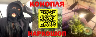 наркотики Донской