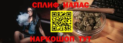 наркотики Донской
