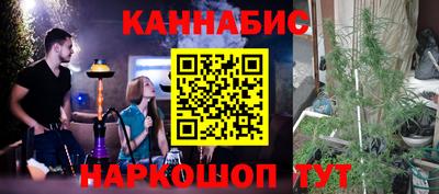 наркотики Донской