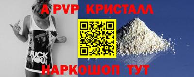прущий лед Дубна