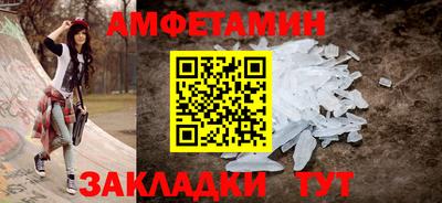 прущий лед Дубна