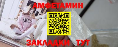 прущий лед Дубна
