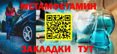наркотики Донской