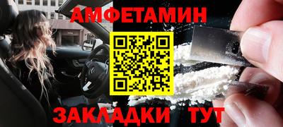 прущий лед Дубна