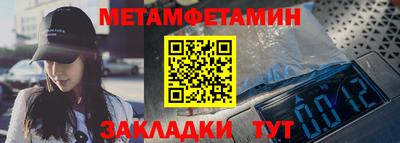 прущий лед Дубна