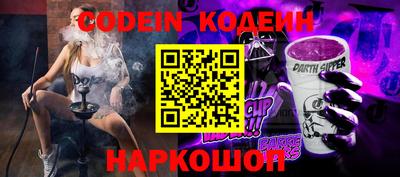 прущий лед Дубна