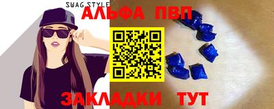 прущий лед Дубна