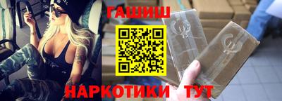 наркотики Донской