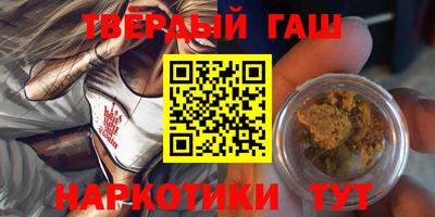 прущий лед Дубна