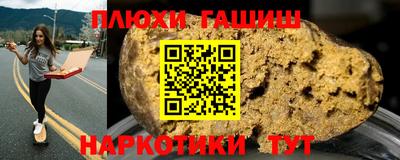 прущий лед Дубна