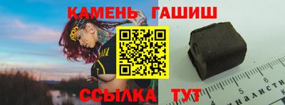 прущий лед Дубна