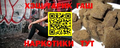 прущий лед Дубна