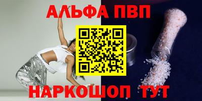 прущий лед Дубна