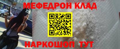 прущий лед Дубна